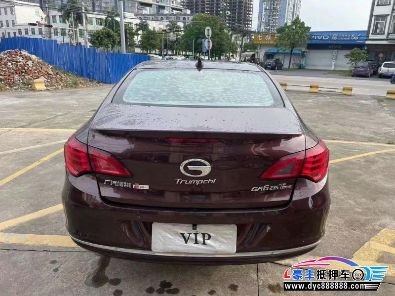 17年传祺GA6轿车抵押车出售