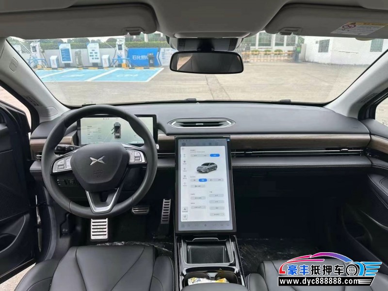 23年小鹏汽车P5轿车抵押车出售