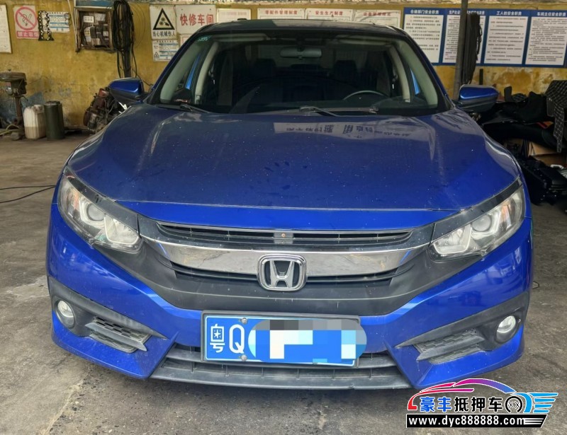 16年本田思域轿车抵押车出售