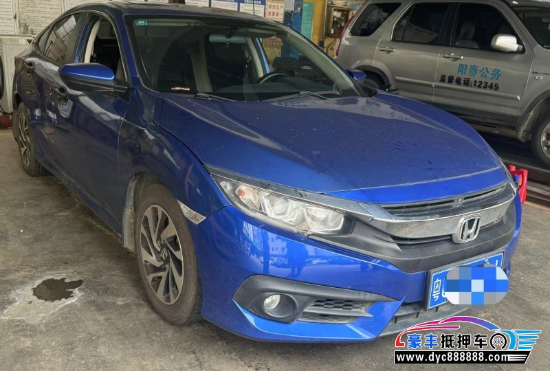 16年本田思域轿车抵押车出售