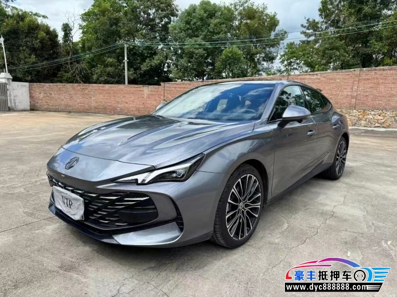 23年名爵MG轿车抵押车出售