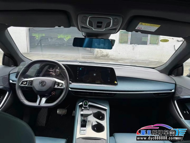 23年名爵MG轿车抵押车出售