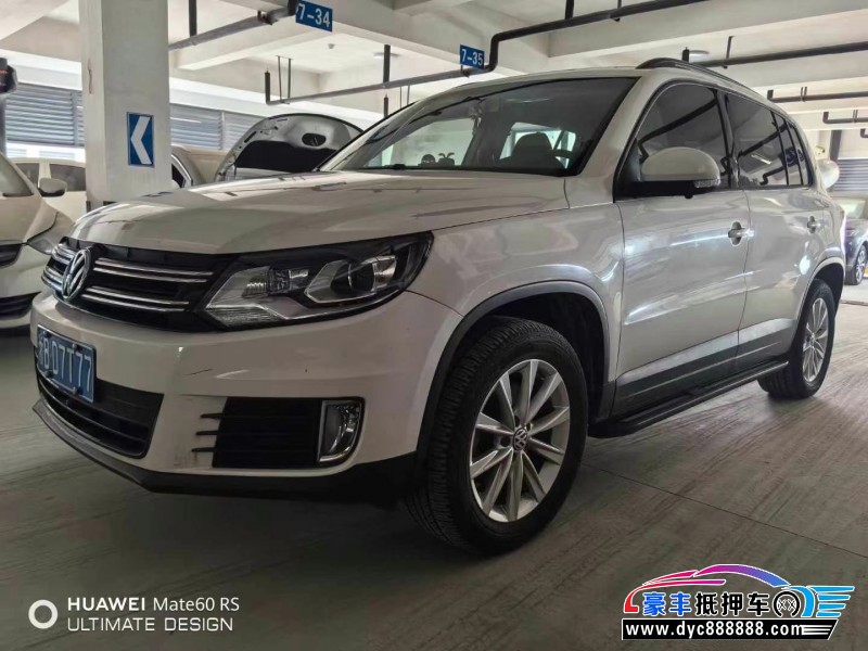 19年大众途观轿车抵押车出售