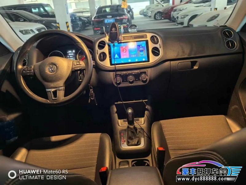 19年大众途观轿车抵押车出售