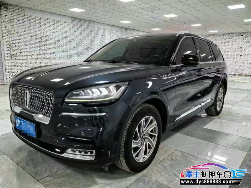 21年林肯飞行家轿车抵押车出售