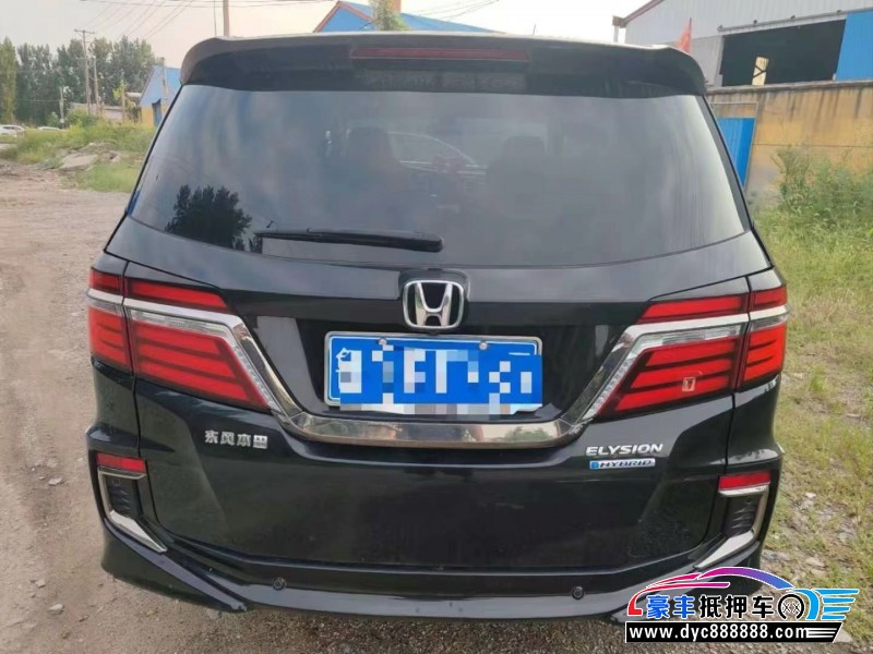 20年本田艾力绅轿车抵押车出售