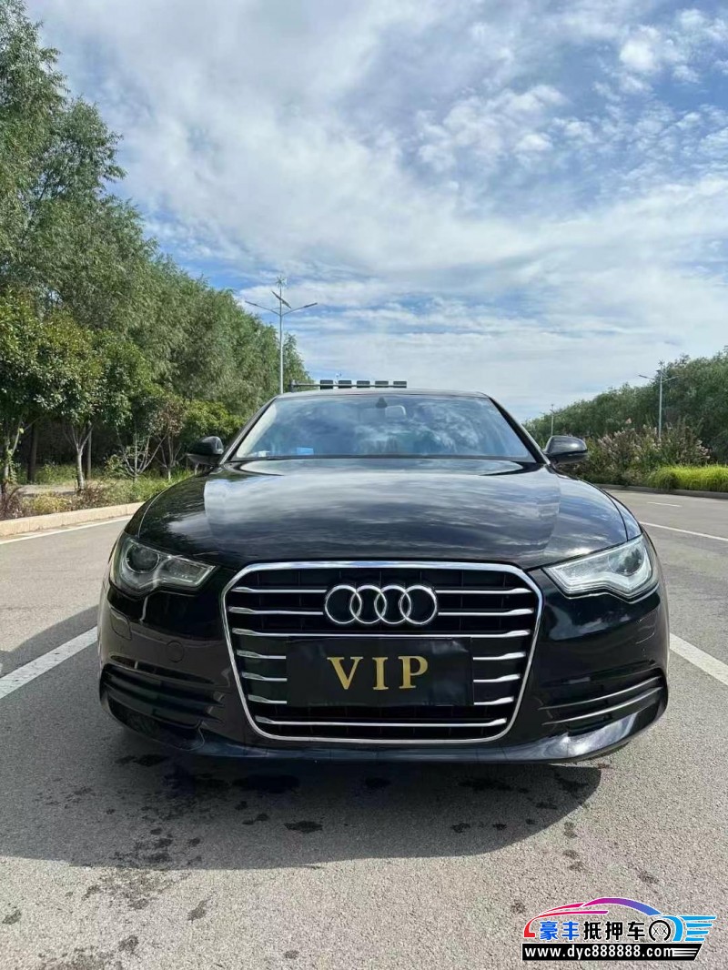 15年奥迪A6L轿车抵押车出售