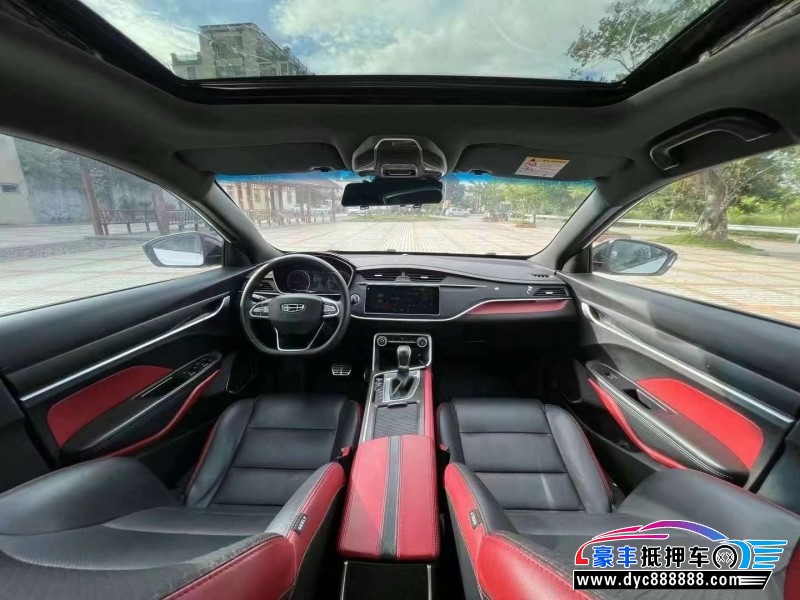 22年吉利缤瑞轿车抵押车出售