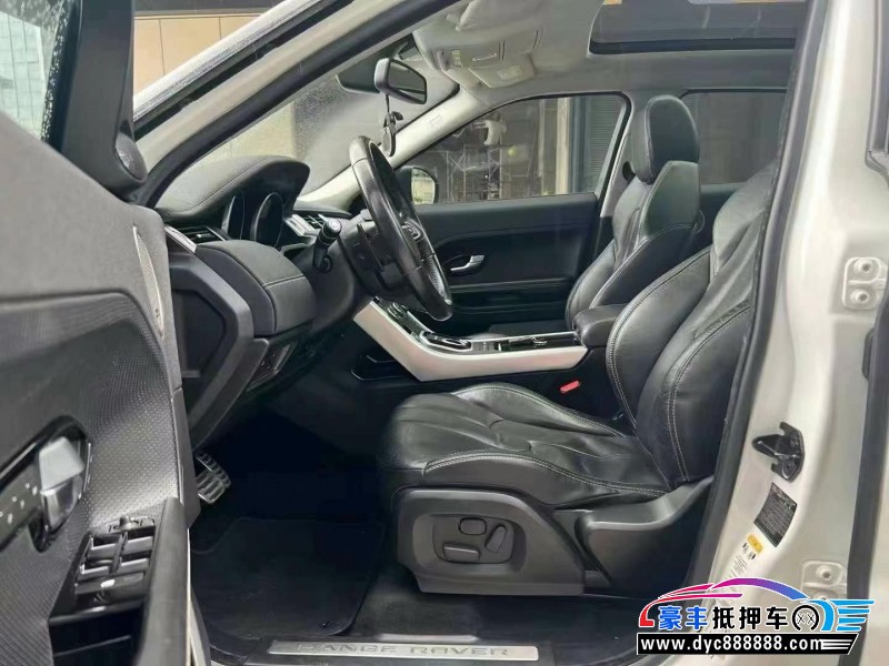 14年路虎揽胜极光轿车抵押车出售