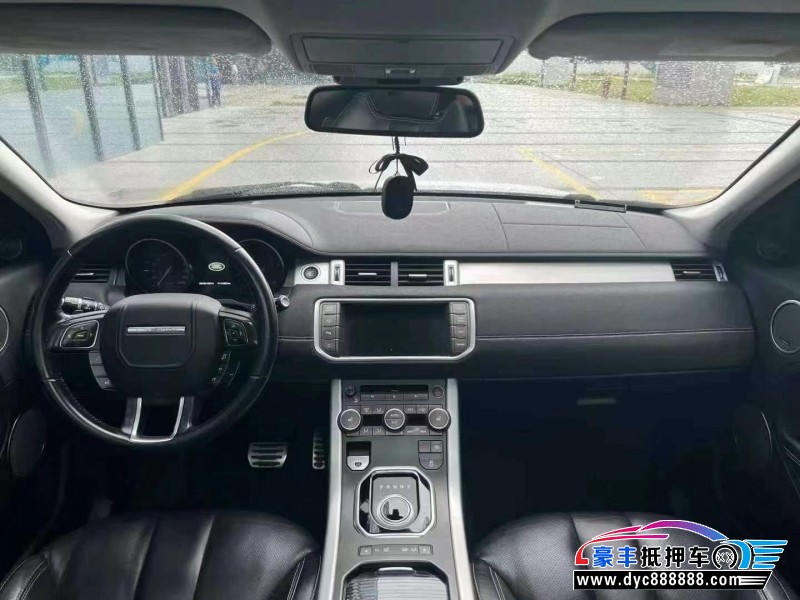 14年路虎揽胜极光轿车抵押车出售