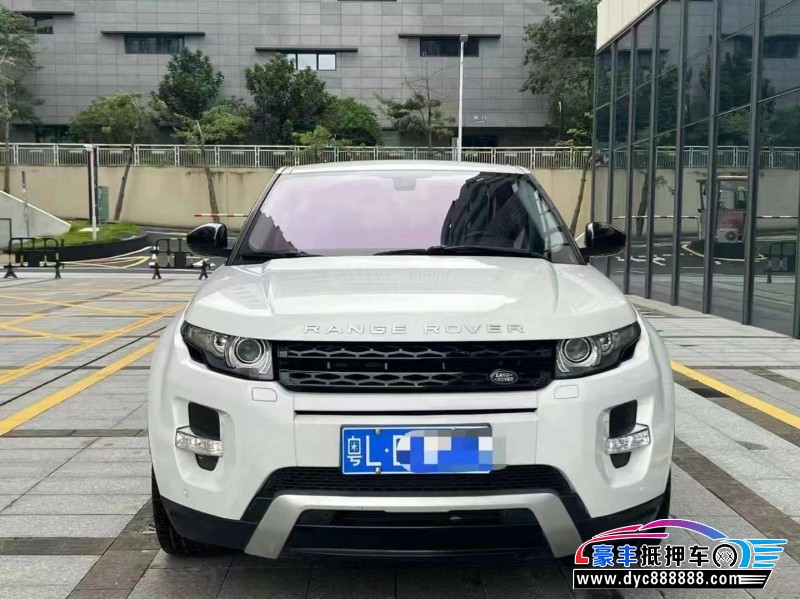 14年路虎揽胜极光轿车抵押车出售