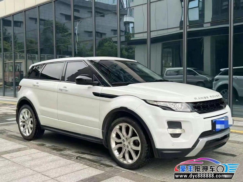 14年路虎揽胜极光轿车抵押车出售