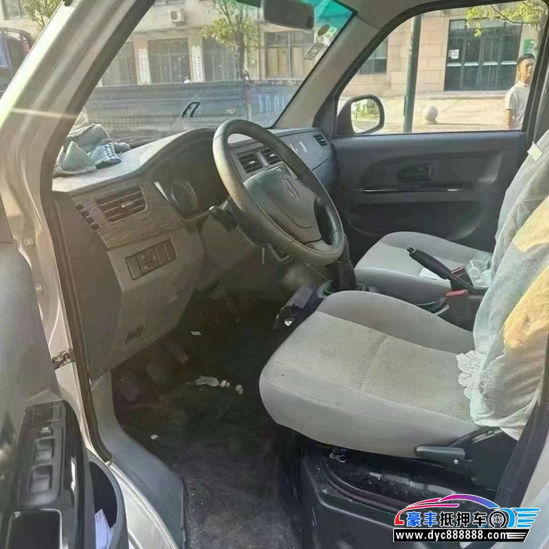 23年金杯T30轿车抵押车出售