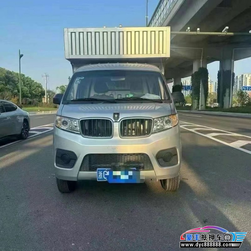 23年金杯T30轿车抵押车出售