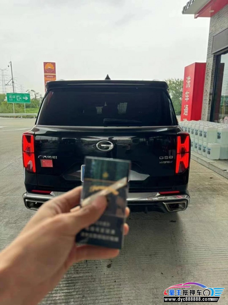 22年传祺GS8轿车抵押车出售