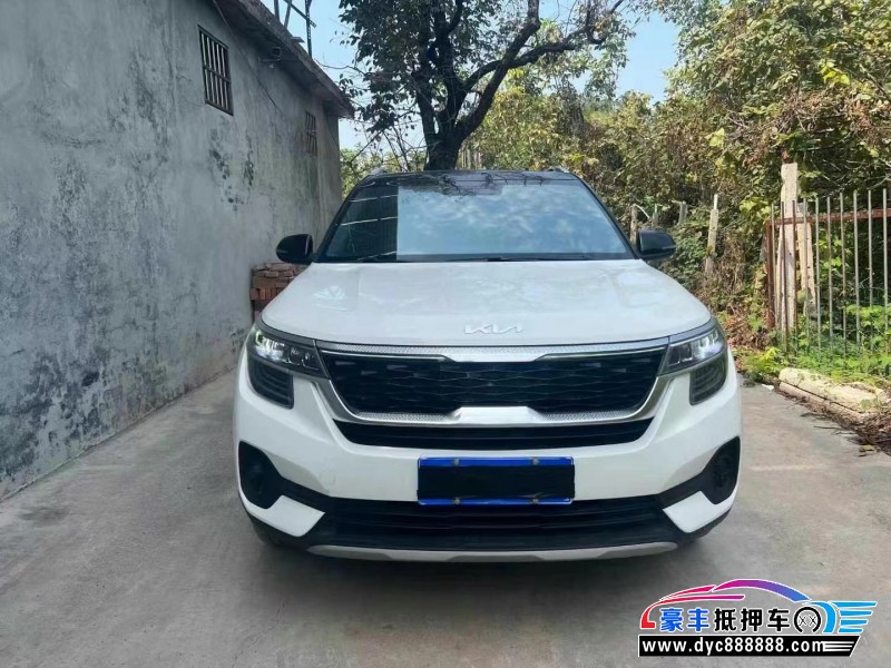 23年起亚KX3轿车抵押车出售