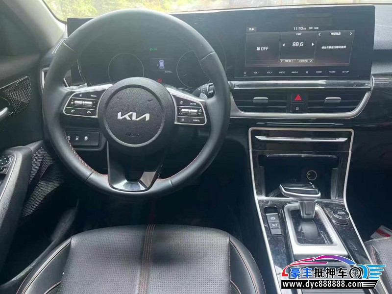 23年起亚KX3轿车抵押车出售