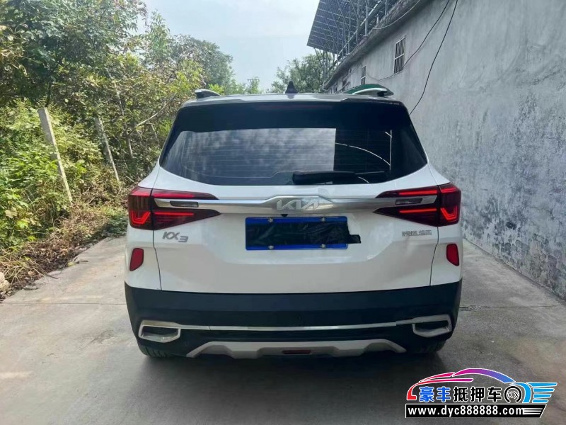 23年起亚KX3轿车抵押车出售