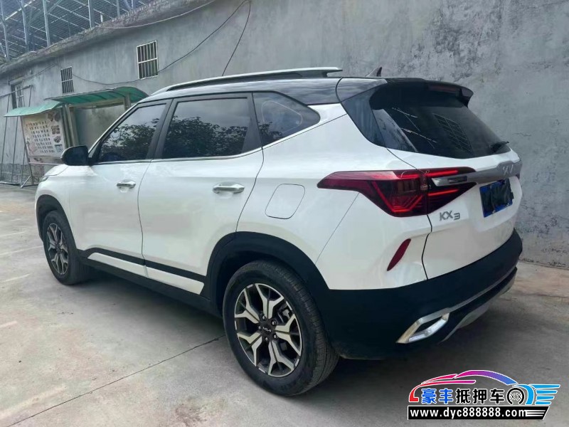 23年起亚KX3轿车抵押车出售
