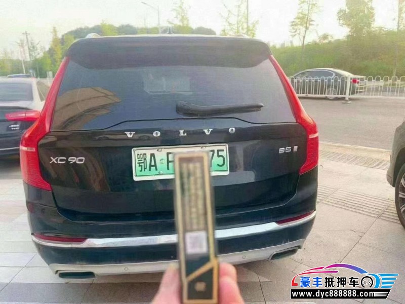 20年沃尔沃XC90轿车抵押车出售