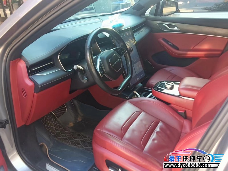 21年塞力斯sf5轿车抵押车出售