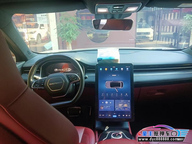 21年塞力斯sf5轿车抵押车出售