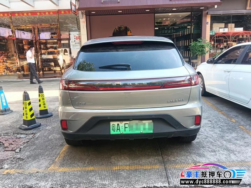 21年塞力斯sf5轿车抵押车出售