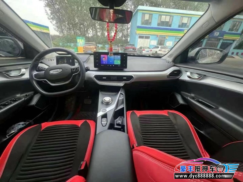 24年吉利几何轿车抵押车出售