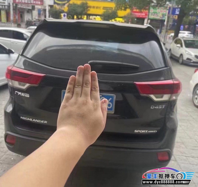 22年丰田汉兰达轿车抵押车出售