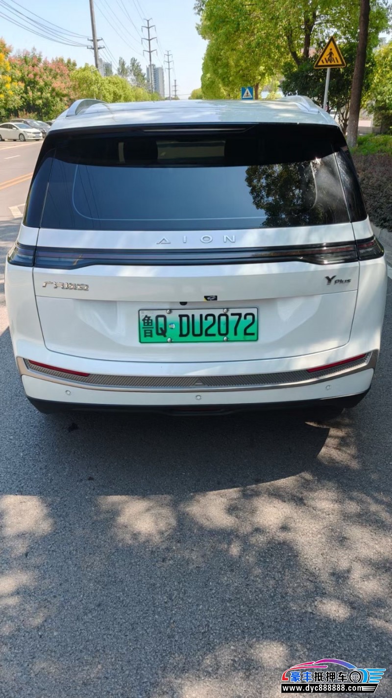 23年埃安Y70轿车抵押车出售