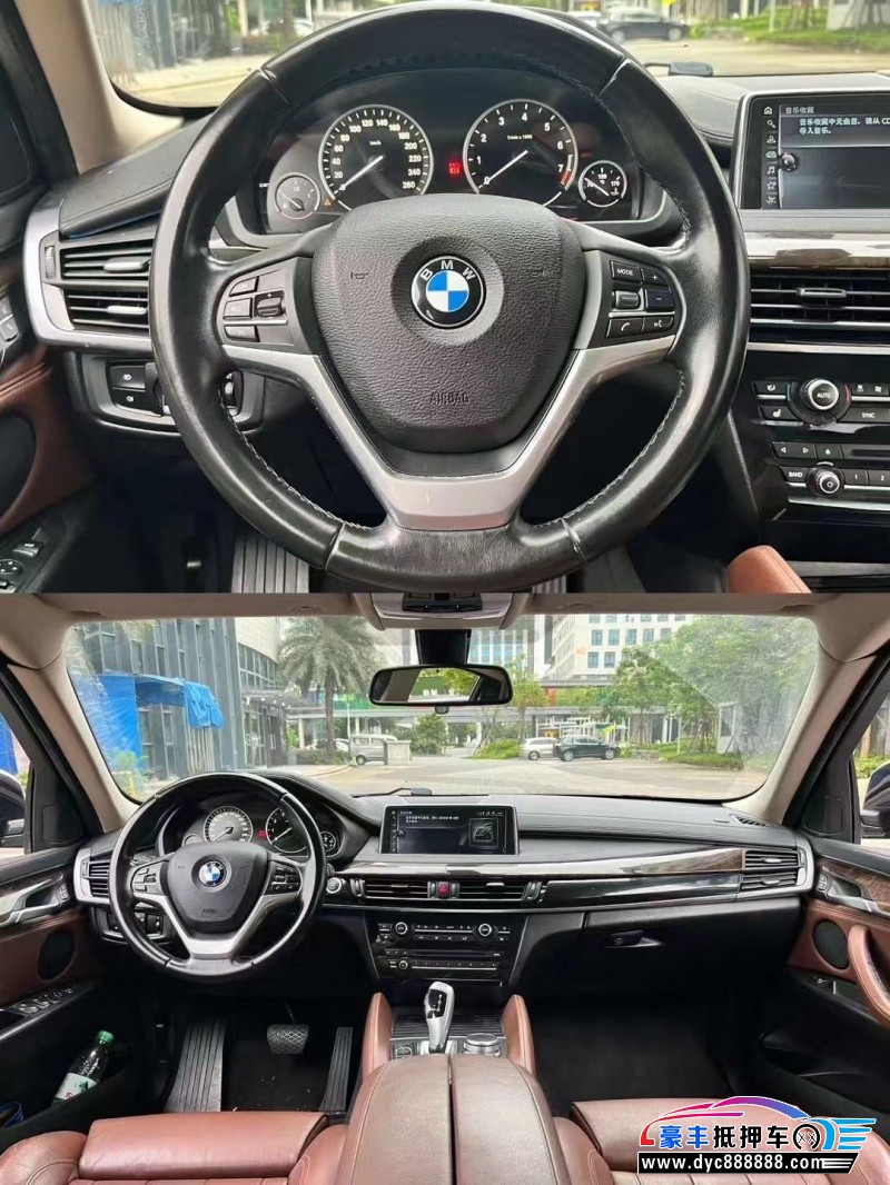 17年宝马X6轿车抵押车出售