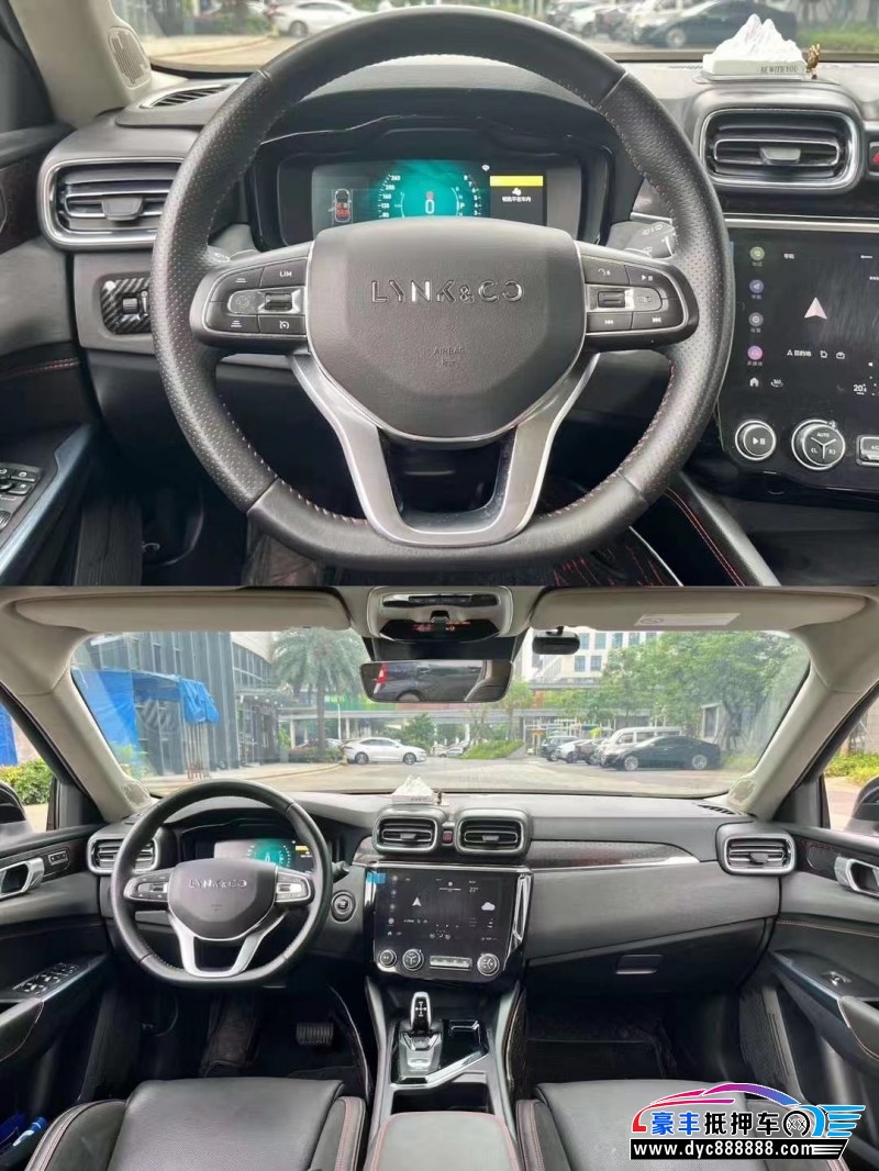 19年领克02轿车抵押车出售