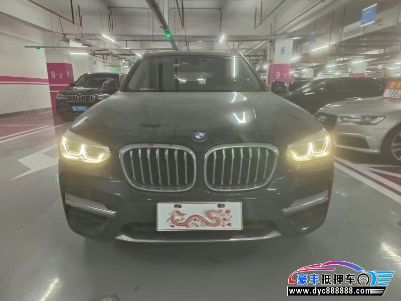 20年宝马X3轿车抵押车出售