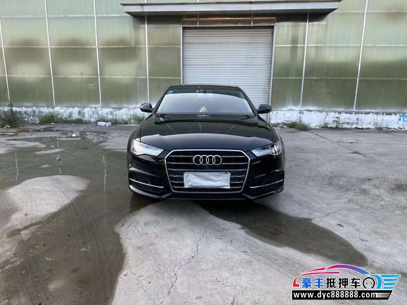 19年奥迪A6L轿车抵押车出售