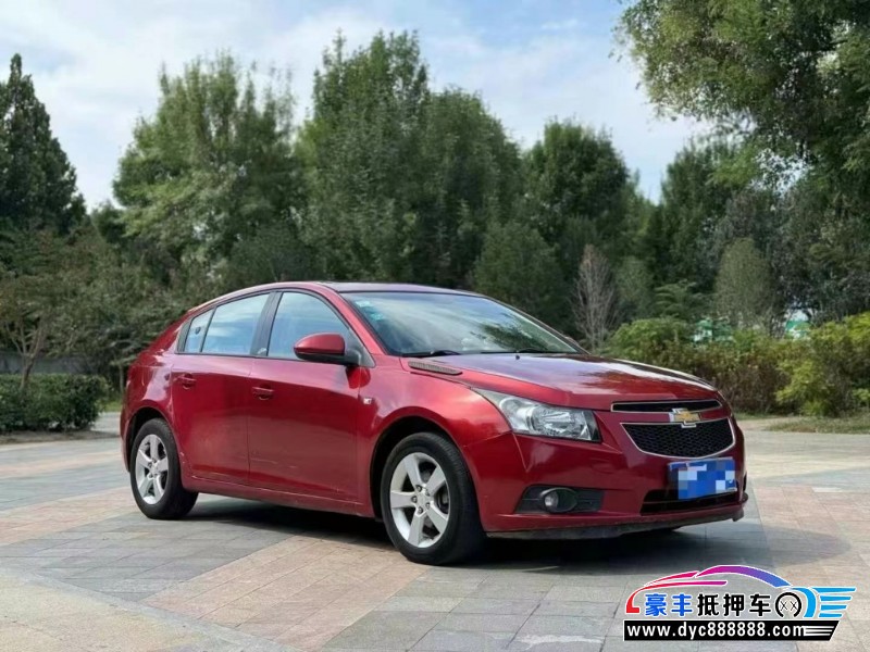 14年雪佛兰科鲁兹轿车抵押车出售
