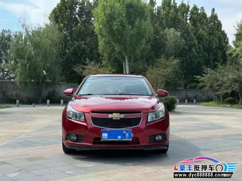 14年雪佛兰科鲁兹轿车抵押车出售