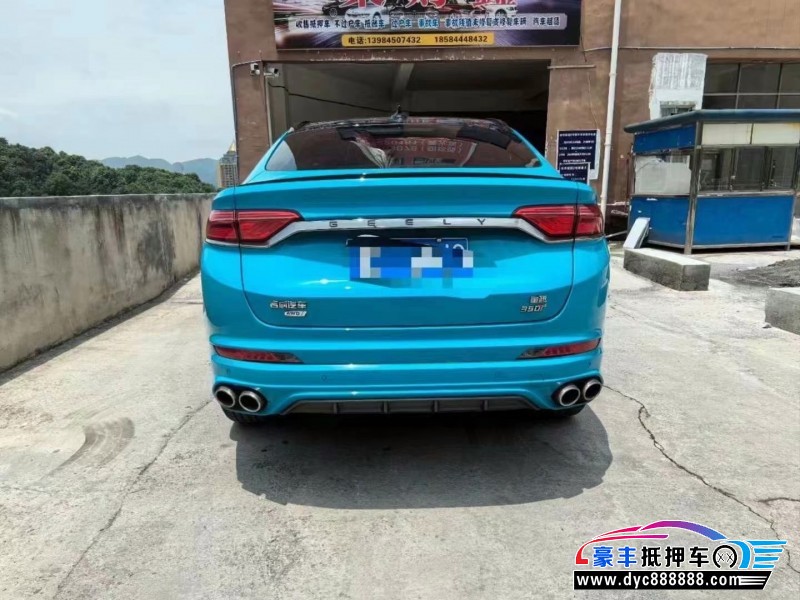 20年吉利吉利星越SUV抵押车出售