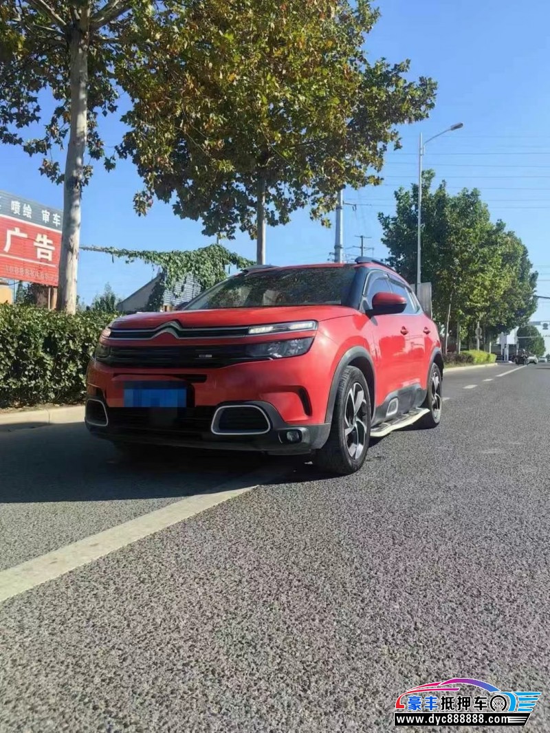 18年雪铁龙C5轿车抵押车出售