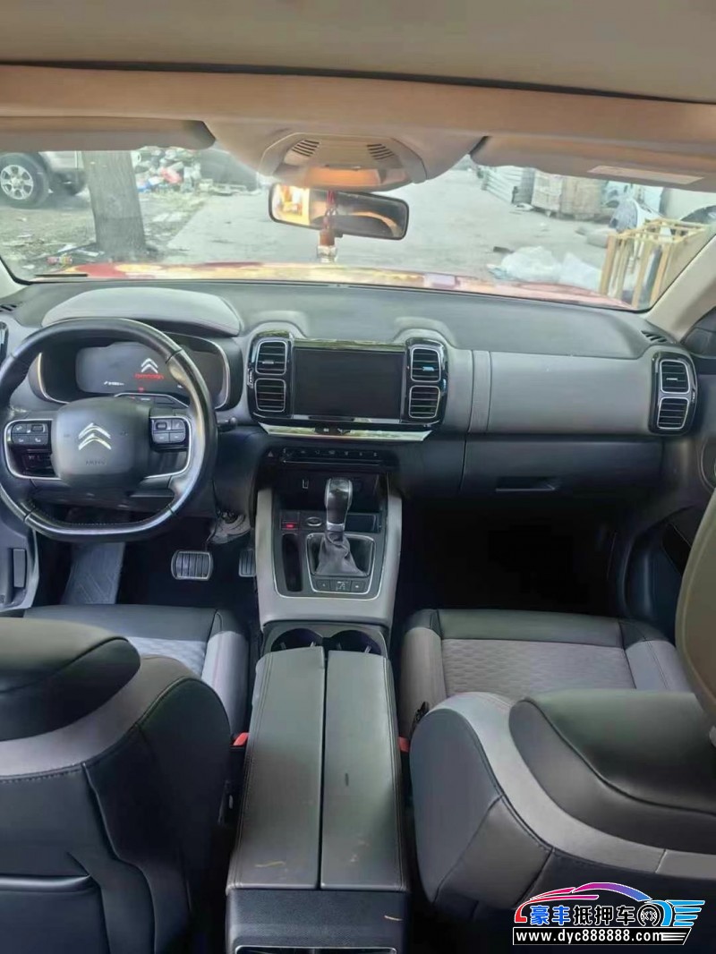 18年雪铁龙C5轿车抵押车出售