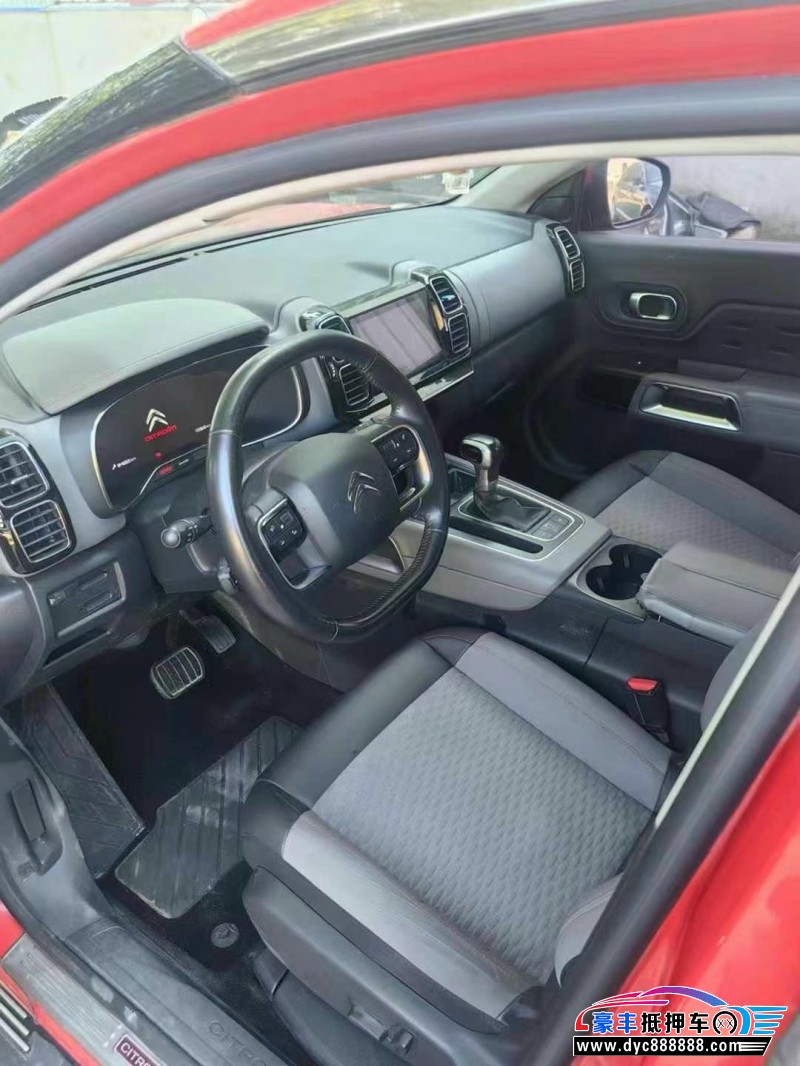 18年雪铁龙C5轿车抵押车出售