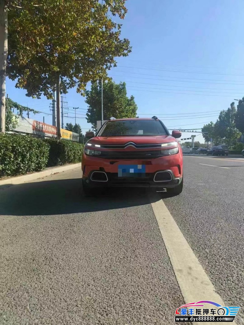 18年雪铁龙C5轿车抵押车出售