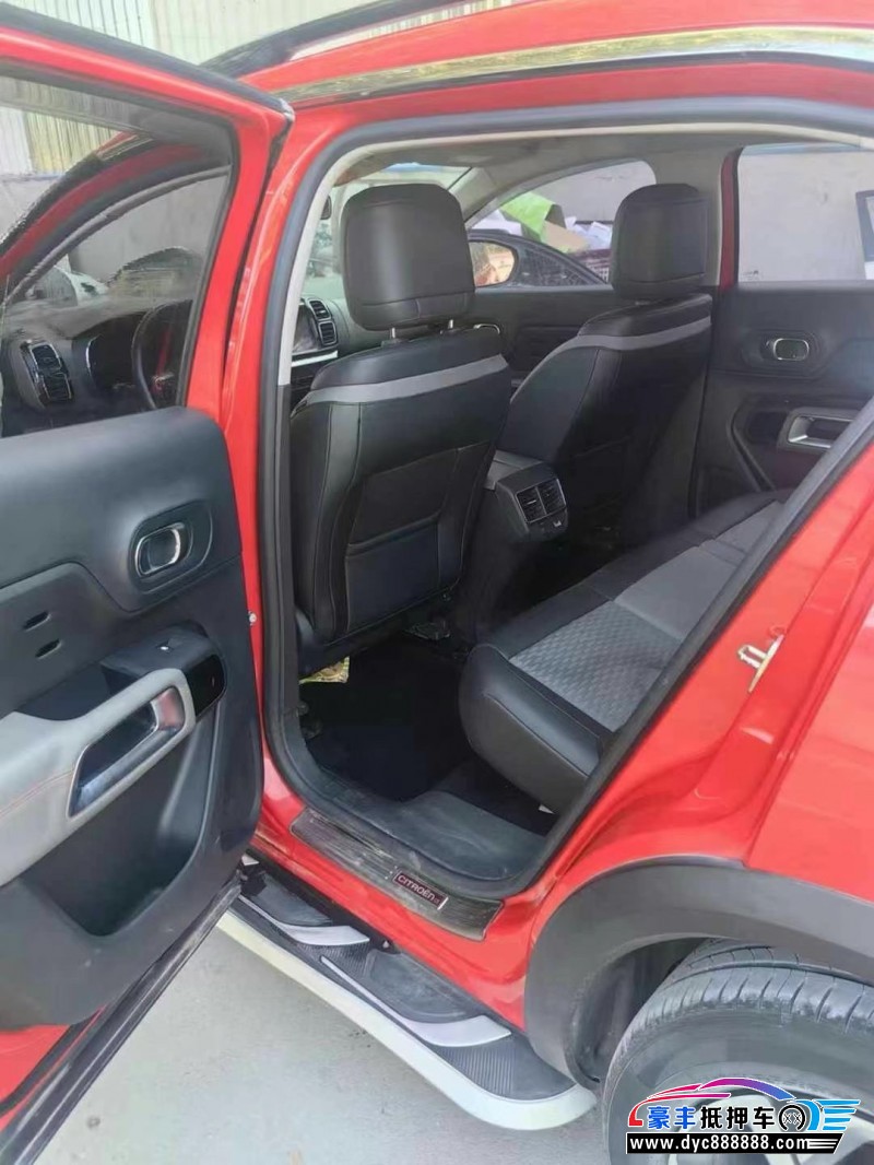 18年雪铁龙C5轿车抵押车出售