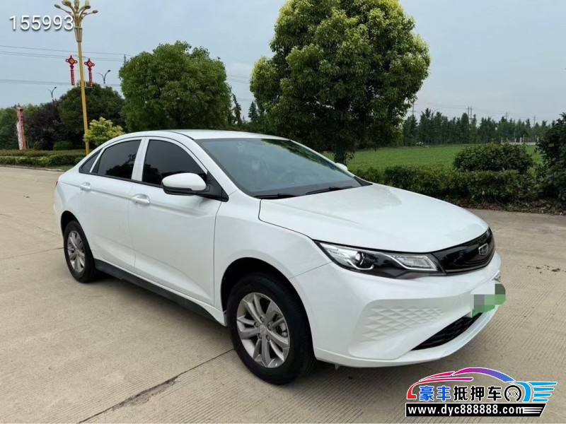 23年吉利帝豪EV轿车抵押车出售