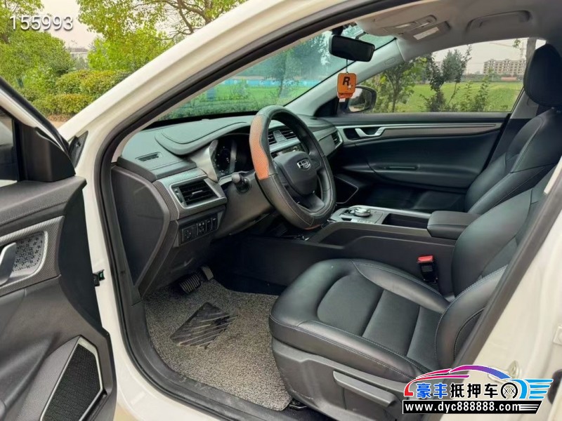 23年吉利帝豪EV轿车抵押车出售