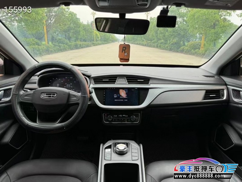 23年吉利帝豪EV轿车抵押车出售