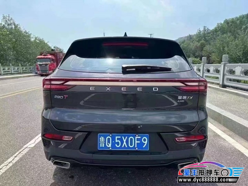 21年奇瑞星途XT轿车抵押车出售