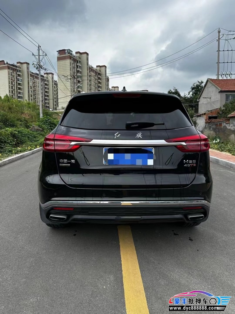 22年红旗HS5轿车抵押车出售