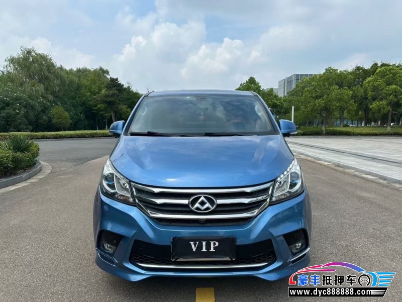 18年上汽大通G10轿车抵押车出售