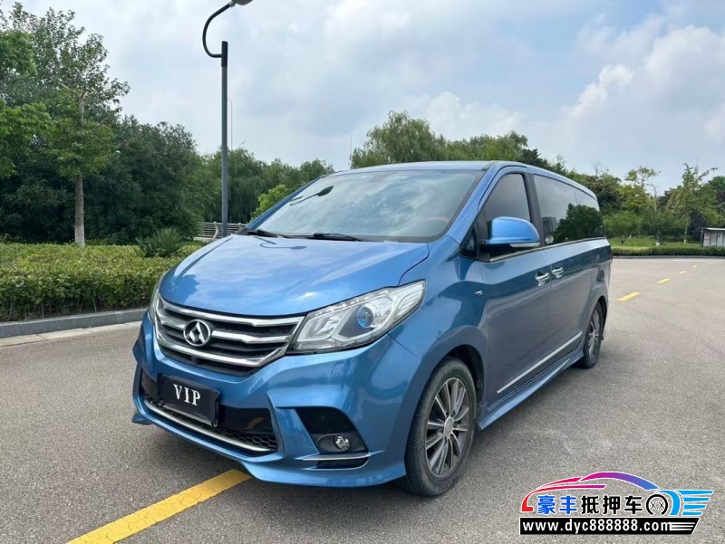 18年上汽大通G10轿车抵押车出售