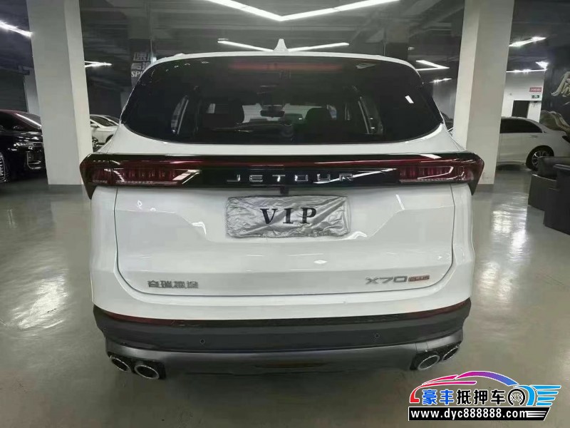 24年捷途X70轿车抵押车出售